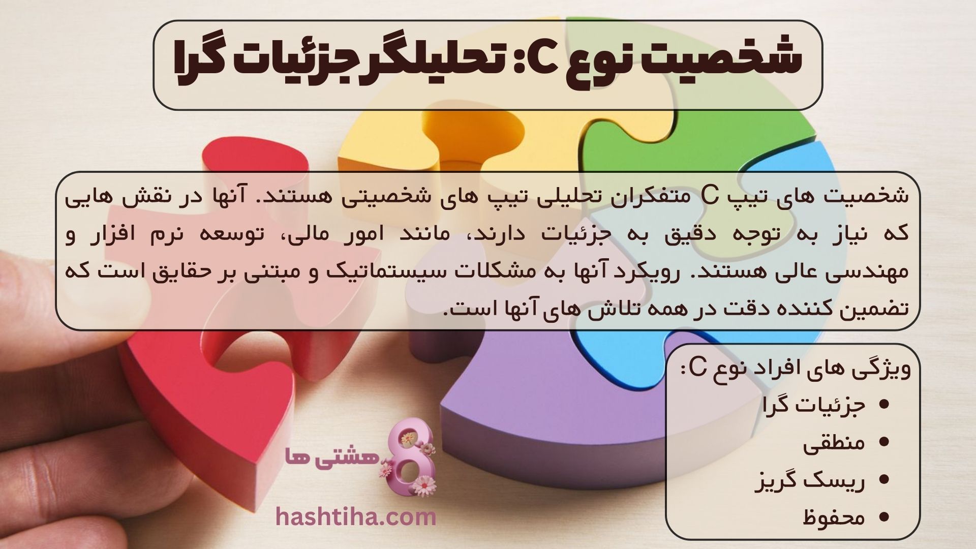<yoastmark class=