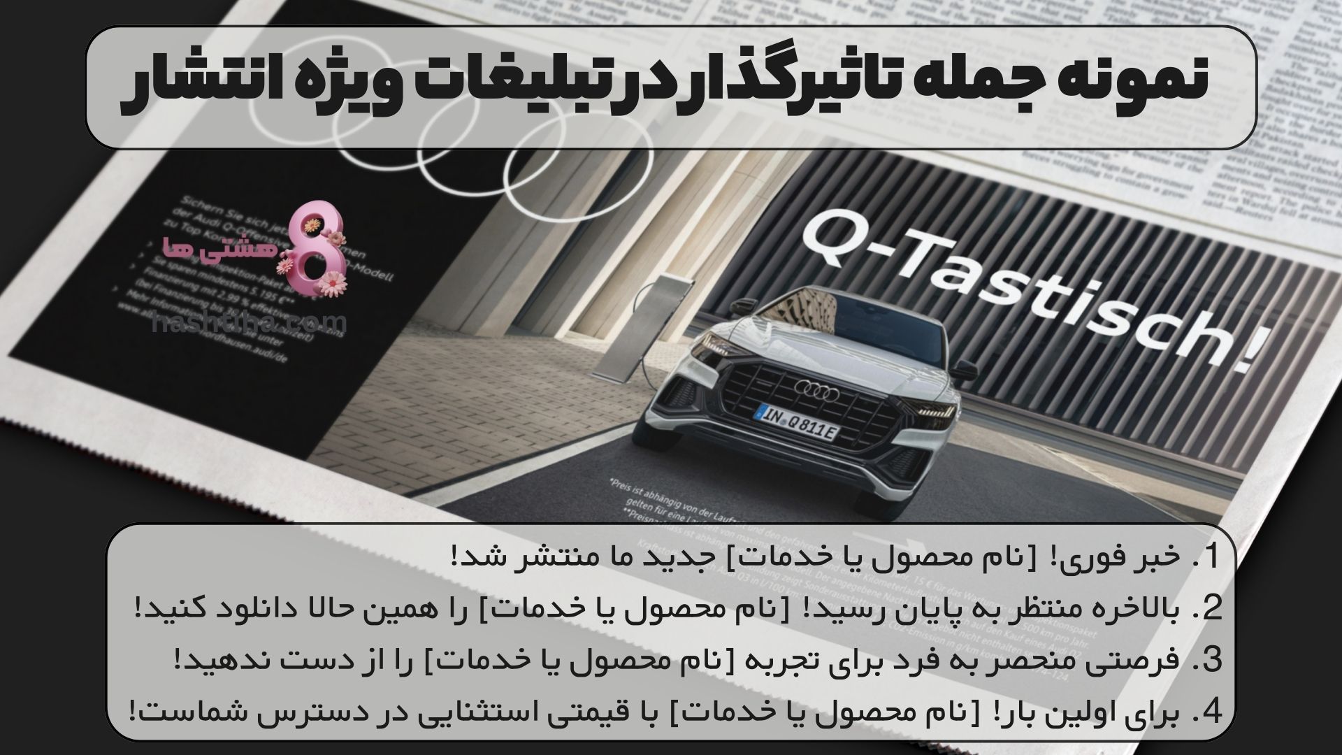 <yoastmark class=