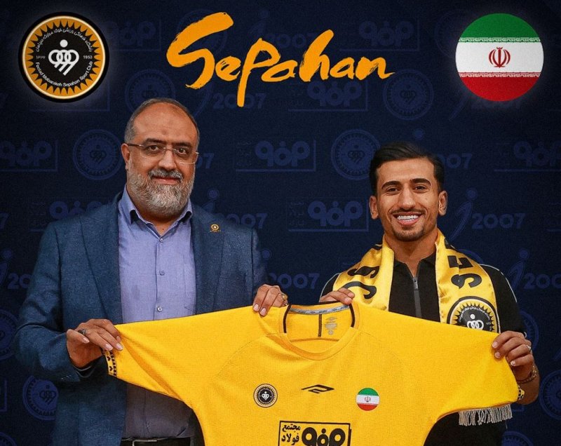صالح حردانی