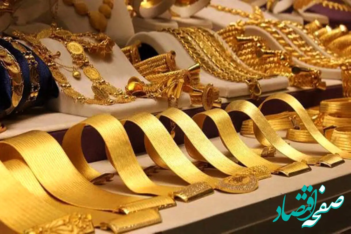 جدیدترین قیمت سکه و طلا امروز یکشنبه ۵ مرداد ۱۴۰۴ + جدول قیمت طلا ۱۸ عیار