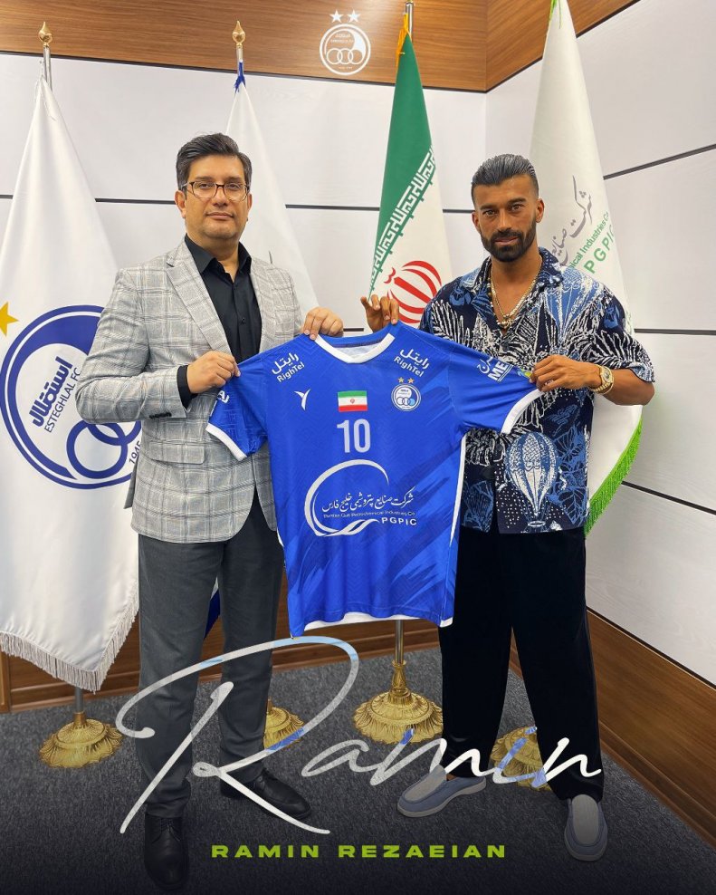 رامین رضاییان