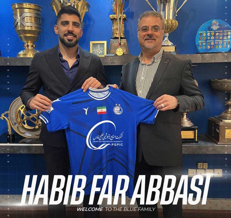 حبیب فرعباسی