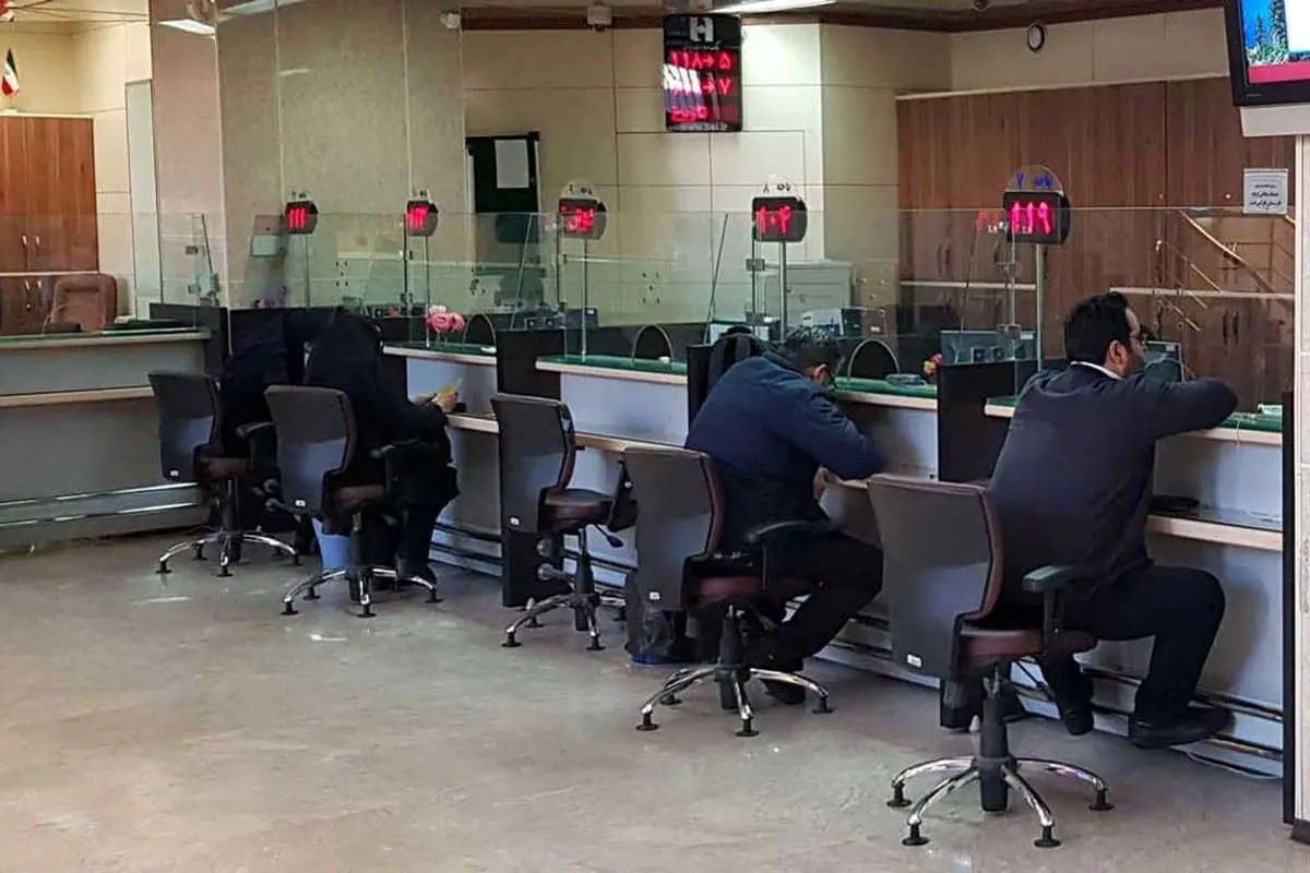 تمام دارندگان حساب بانکی بخوانند؛ هشدار قضایی صادر شد