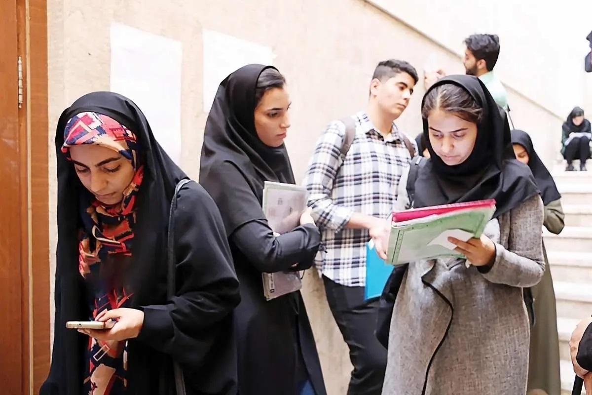 yzm3zmml8048-1 وام اربعین دانشجویی ۱۴۰۴/ تسهیلات صندوق رفاه برای راهیان کربلا