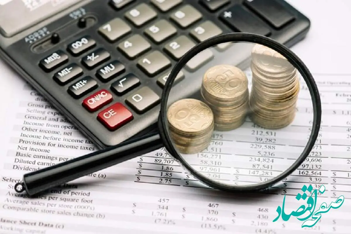 درآمد دولت از مالیات طی ۴ ماه چقدر شد؟