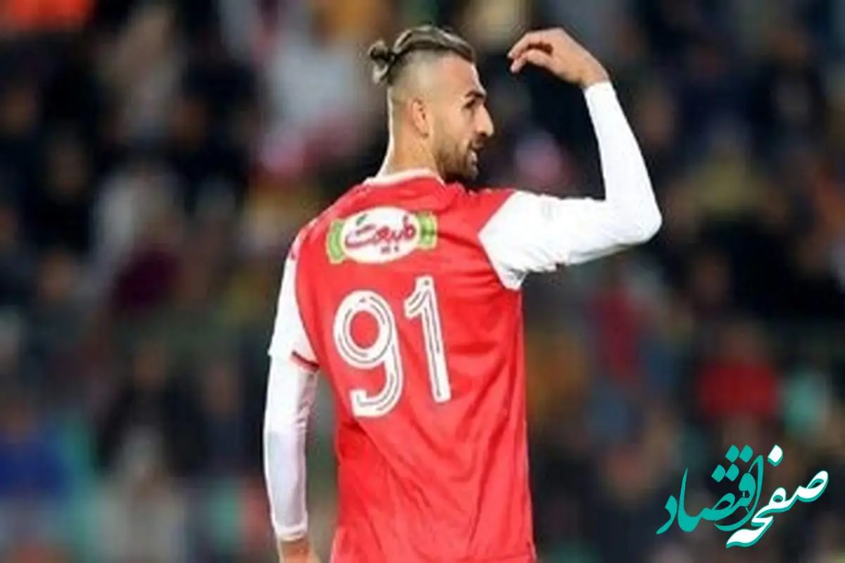 پرسپولیس سرگردان؛ دورسون در حال شنا بازی!