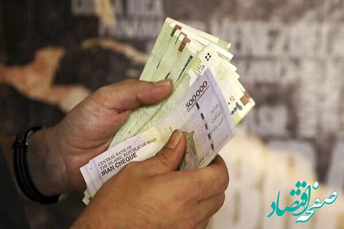 میزان رقم حقوق سال ۱۴۰۵ کارگران چقدر است؟