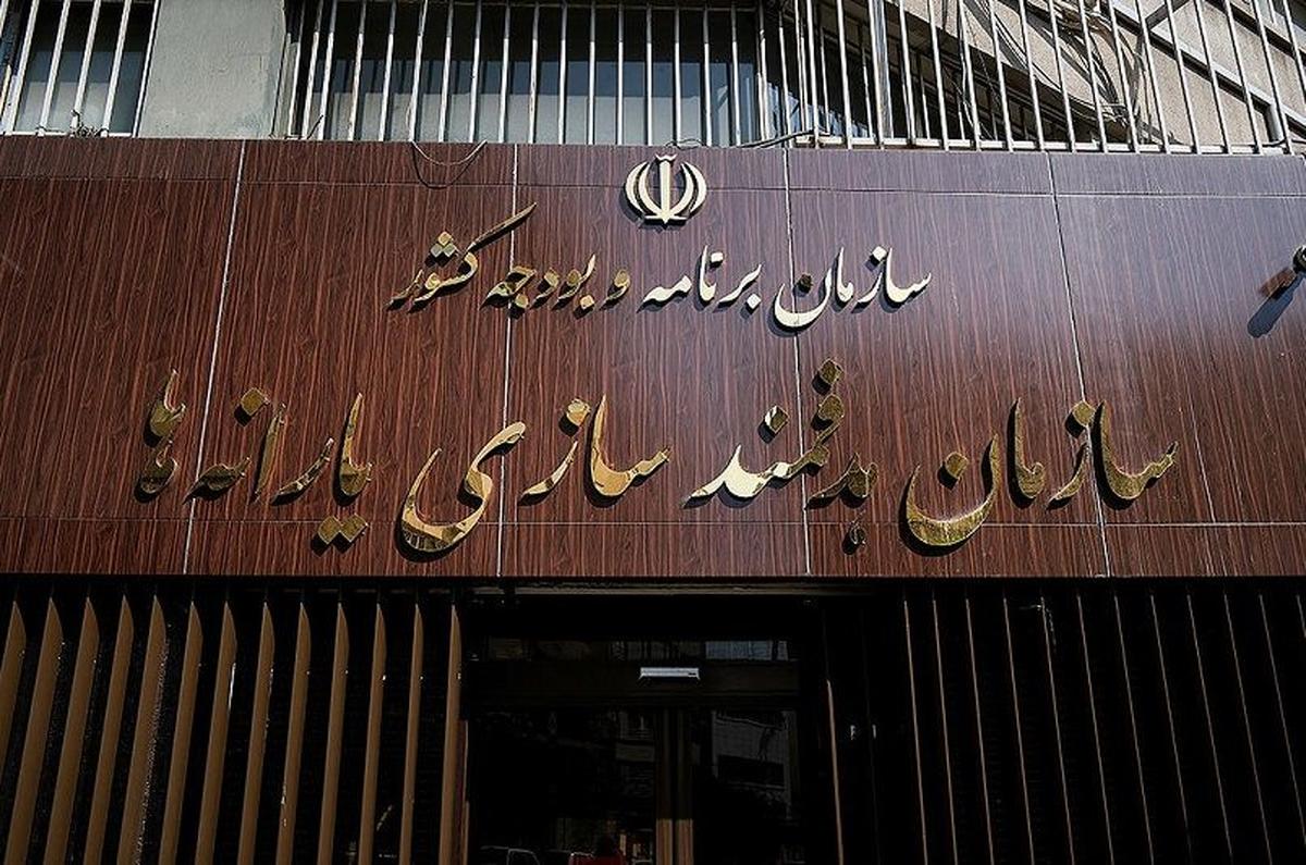 یارانه فقط به این افراد تعلق می‌گیرد