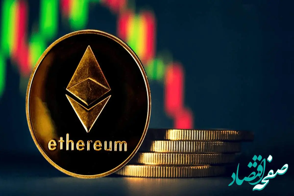 جدیدترین قیمت اتریوم امروز شنبه ۱۱ مرداد ماه ۱۴۰۴