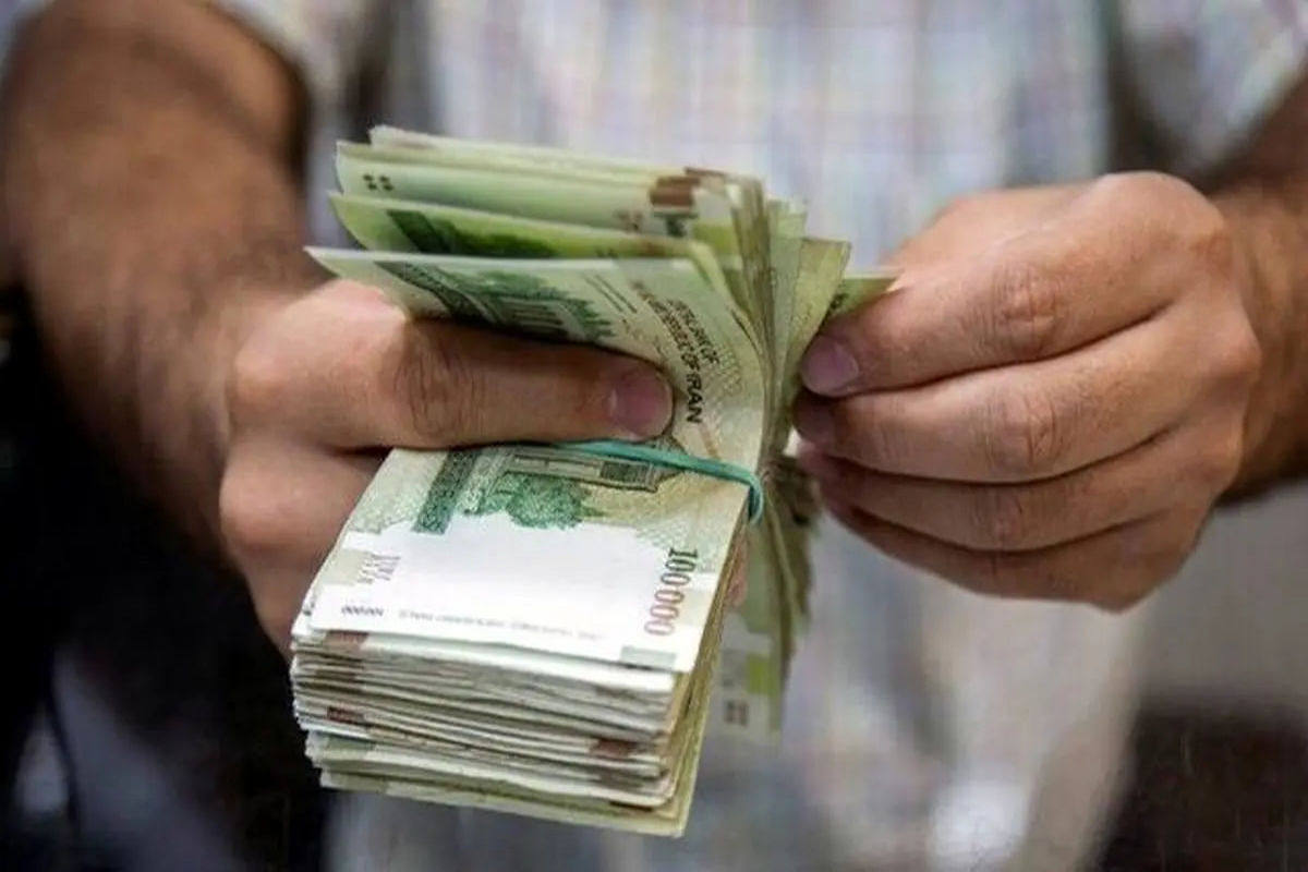 خبر خوش اول صبحی برای بازنشستگان منتشر شد (۱۹ شهریور)