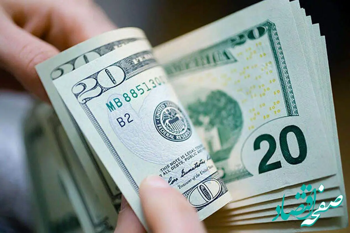 d982db8cd985d8aad8afd984d8a7d8b1-4 قیمت دلار آمریکا امروز سه شنبه ۱۸ شهریور ماه ۱۴۰۴ + جدول قیمت دلار آمریکا