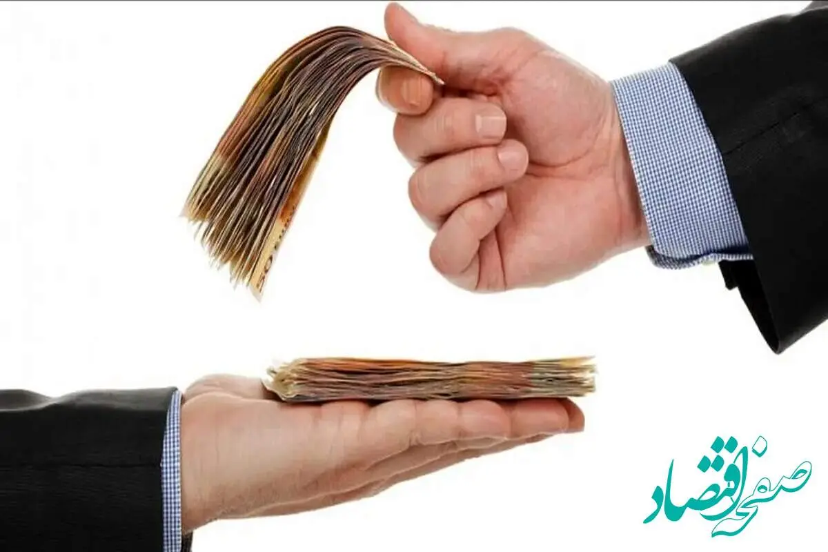 img_dbb2dbb0dbb2dbb5dbb0dbb9dbb0dbb1_dbb1dbb8dbb0dbb4dbb2dbb9-1 فوری: سقف امتیاز فوق العاده خاص کارمندان ۲۵۰۰۰ اعلام شد | شرط دریافت: بهرهوری