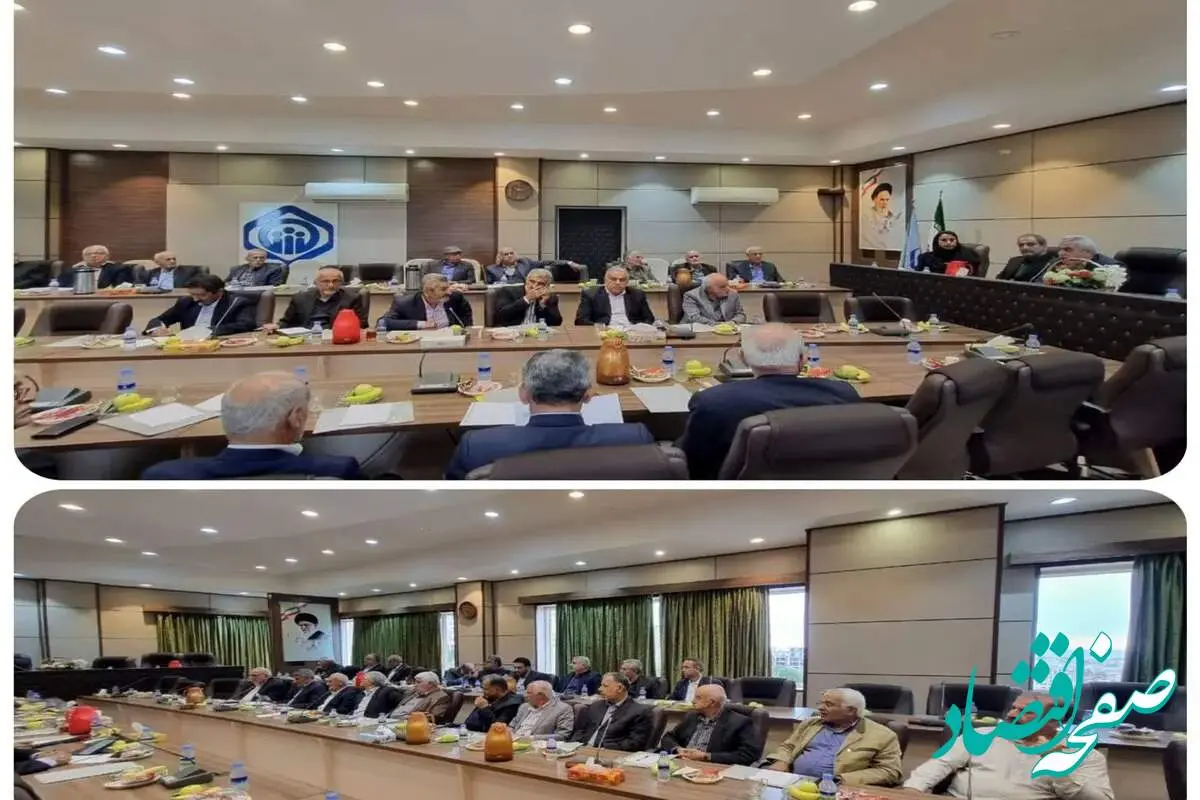 یک خبر ظهرگاهی درباره بازنشستگان