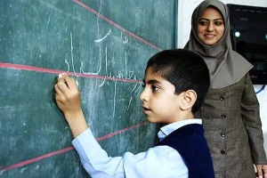 خبر فوری از رتبه بندی معلمان/ این گروه از معلمان منتظر رتبه‌بندی باشند