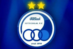 اخبار استقلال