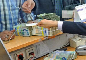 شما هم می‌توانید ۵ میلیارد تومان وام بگیرید! | لیست مشمولان جدید وام دولتی منتشر شد | شرایط دریافت را فوراً بررسی کنید