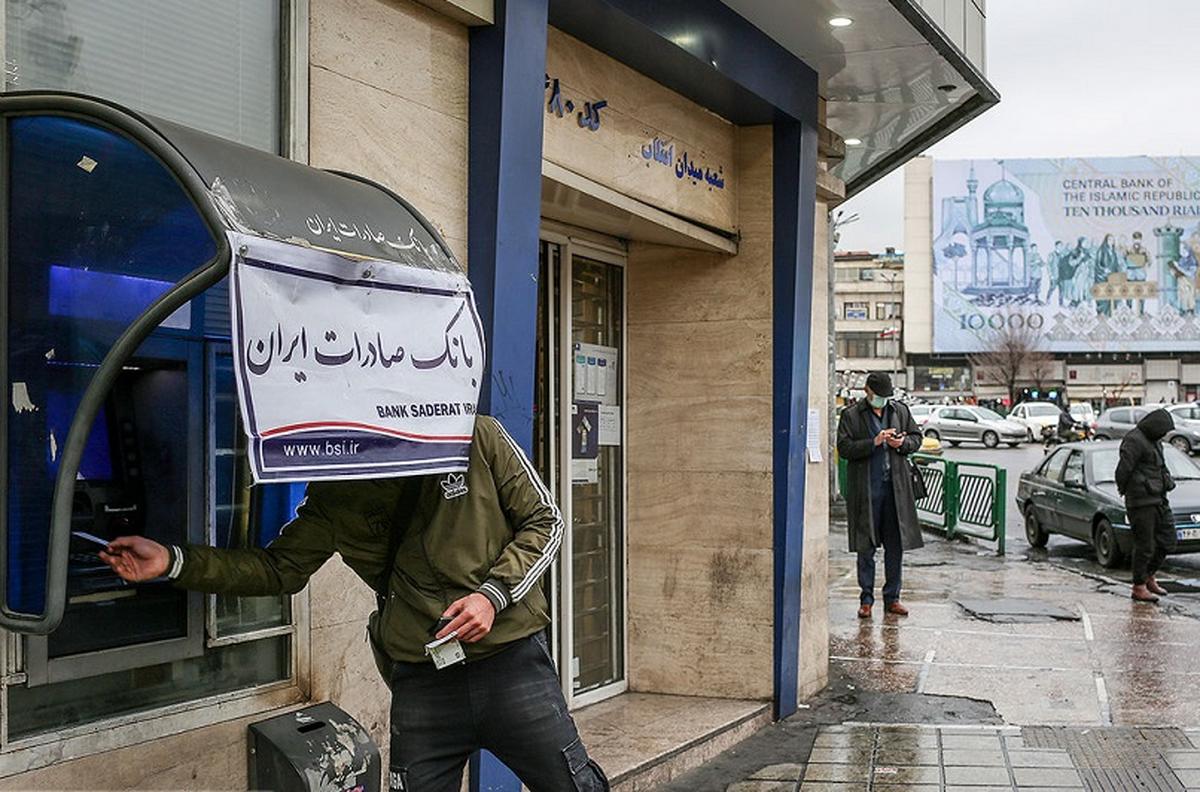 تکلیف واریز سهام عدالت متوفیان روشن شد
