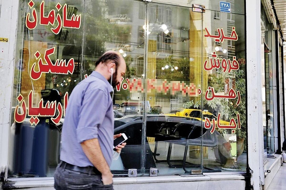 d982db8cd985d8aa2bd985d8b3daa9d9862bd982db8cd985d8aa2b360-1 موج ریزش قیمت مسکن بعد از جنگ؛ از شمیرانات تا پردیس