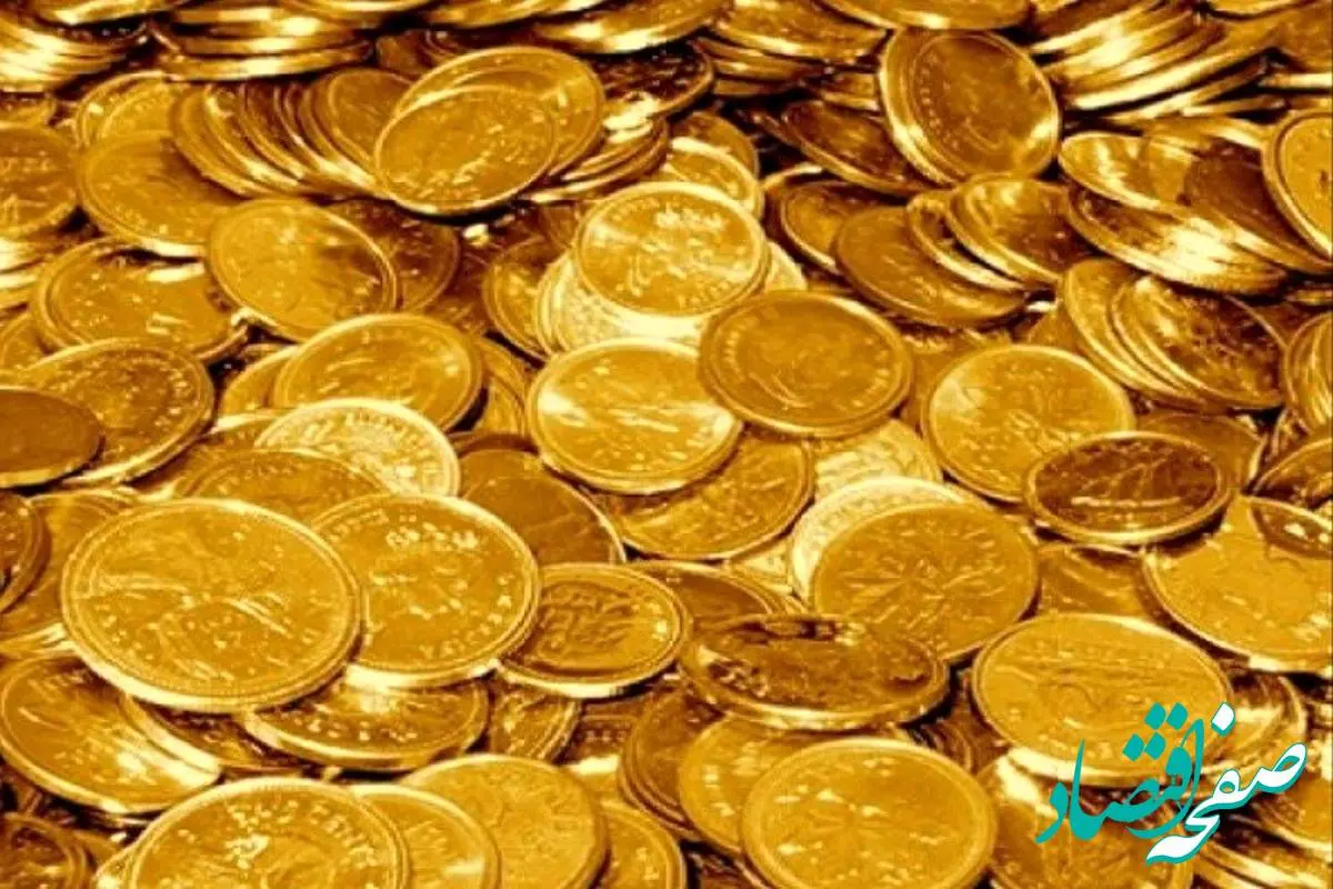 d982db8cd985d8aad8b3daa9d987-5 قیمت سکه امروز جمعه ۱۸ مهر ماه ۱۴۰۴ + جدول قیمت سکه امامی