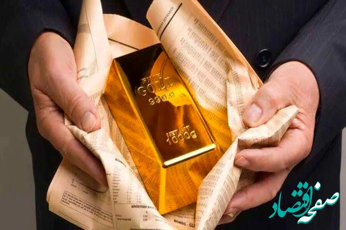 قیمت طلا امروز جمعه ۱۸ مهر ماه ۱۴۰۴ + جدول قیمت طلا ۱۸ عیار