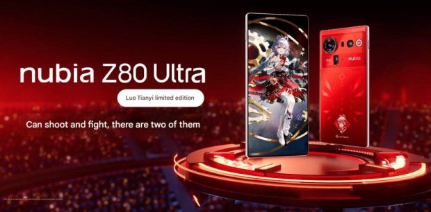 nubia-z80-ultra-specs-1-620x306-1 نوبیا Z80 اولترا