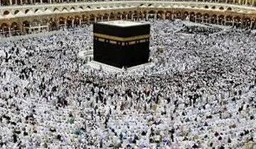 نحوه انجام پیش‌ثبت‌نام در سامانه حج من