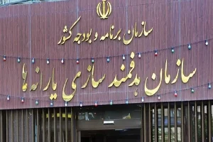 پرسش‌های پرتکرار درباره جداسازی یارانه