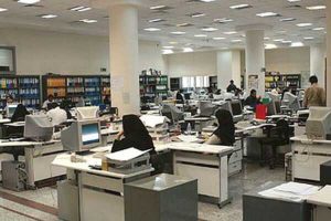 ادارات در آستانه تغییر | قانون جدید اجرایی شد و تاثیراتش چیست؟