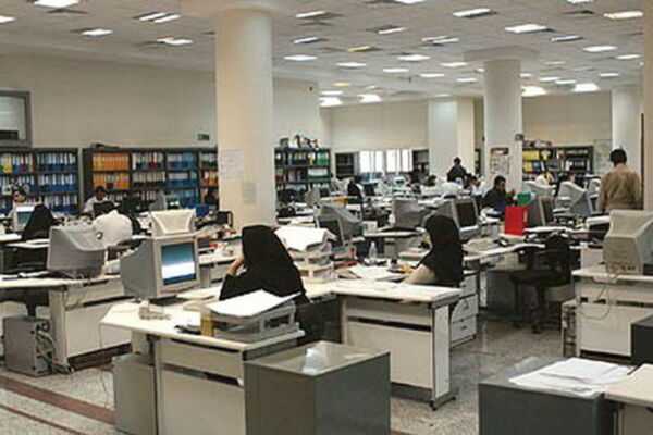 ادارات در آستانه تغییر | قانون جدید اجرایی شد و تاثیراتش چیست؟