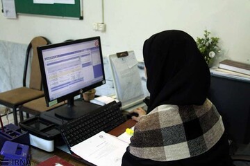 خبر فوری برای کارمندان! / مهلت نهایی ثبت اطلاعات حقوق و مزایا اعلام شد / اقدام فوری ضروری است!